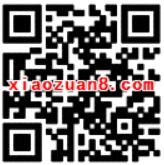 小米之家微信抽奖送随机现金红包可提现 微信红包 活动线报 第2张 小米之家微信抽奖送随机现金红包可提现 微信红包 活动线报 第2张