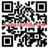 ofo小黄车携手善融商务送1元包月骑行月卡 出行优惠券 优惠福利 第2张 ofo小黄车携手善融商务送1元包月骑行月卡 出行优惠券 优惠福利 第2张