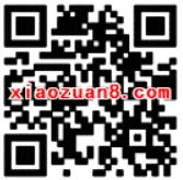 广东移动双节豪礼天天派送200m 2000m移动流量 免费流量 活动线报 第2张 广东移动双节豪礼天天派送200m 2000m移动流量 免费流量 活动线报 第2张