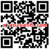 腾讯手游连续登陆攒宝石抽奖送1 66元微信红包\7天腾讯视频会员 免费会员VIP 微信红包 活动线报 第2张 腾讯手游连续登陆攒宝石抽奖送1 66元微信红包\7天腾讯视频会员 免费会员VIP 微信红包 活动线报 第2张