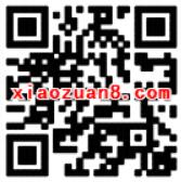 京东超市领取69元神券撸1大箱果蔬汁 京东 优惠福利 第2张 京东超市领取69元神券撸1大箱果蔬汁 京东 优惠福利 第2张