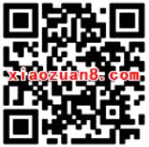 百度手机助手体验应用送0.51 100元现金红包 微信红包 活动线报 第2张 百度手机助手体验应用送0.51 100元现金红包 微信红包 活动线报 第2张