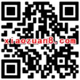 中国移动MM商城我为手游争霸赛带盐抽奖送30M 1G流量 免费流量 活动线报 第2张 中国移动MM商城我为手游争霸赛带盐抽奖送30M 1G流量 免费流量 活动线报 第2张