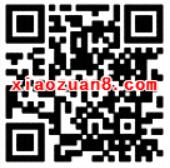 菜鸟裹裹积分200果酱可兑换7天优酷黄金会员 免费会员VIP 活动线报 第2张 菜鸟裹裹积分200果酱可兑换7天优酷黄金会员 免费会员VIP 活动线报 第2张