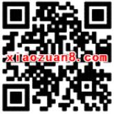 中国移动和公益追捕玉兔抽奖送10M 100M流量 免费流量 活动线报 第2张 中国移动和公益追捕玉兔抽奖送10M 100M流量 免费流量 活动线报 第2张