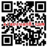 顺丰头条活动抽奖送2 5元寄件券 快递优惠券 优惠福利  第2张