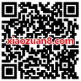 中钞长城贵金属有限公司金条游戏抽奖送1元微信红包 微信红包 活动线报 第2张 中钞长城贵金属有限公司金条游戏抽奖送1元微信红包 微信红包 活动线报 第2张