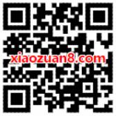 联通沃音乐豪礼任性送抽奖送1 100元话费 免费话费 活动线报 第2张 联通沃音乐豪礼任性送抽奖送1 100元话费 免费话费 活动线报 第2张