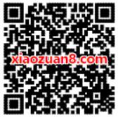 新浪微博申请微博监督员送微博会员和网费奖励 免费会员VIP 优惠福利  第2张