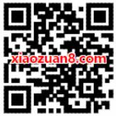 光大保德信基金找月饼抽奖送1 500元三网话费 免费话费 活动线报 第2张 光大保德信基金找月饼抽奖送1 500元三网话费 免费话费 活动线报 第2张