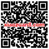 中国电信客服庆中秋翻月饼抽奖送5元话费/300M流量 免费流量 免费话费 活动线报 第2张 中国电信客服庆中秋翻月饼抽奖送5元话费/300M流量 免费流量 免费话费 活动线报 第2张