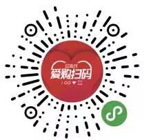 工银扫码单笔满10元即可获得1张9元电子券 优惠卡券 优惠福利 第2张 工银扫码单笔满10元即可获得1张9元电子券 优惠卡券 优惠福利 第2张