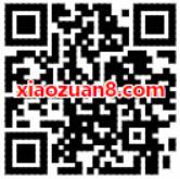 广西移动国庆中秋双节流量送10G免费流量 免费流量 活动线报 第2张 广西移动国庆中秋双节流量送10G免费流量 免费流量 活动线报 第2张