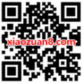 广西移动国庆中秋双节流量送10G免费流量 免费流量 活动线报 第4张 广西移动国庆中秋双节流量送10G免费流量 免费流量 活动线报 第4张