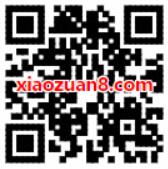 和支付国庆中秋充值抽奖抽奖2 4999元和包券 免费话费 活动线报 第2张 和支付国庆中秋充值抽奖抽奖2 4999元和包券 免费话费 活动线报 第2张