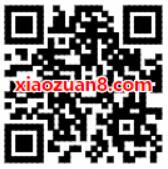 美的欢乐十一行玩游戏抽奖送1元微信红包 微信红包 活动线报 第2张 美的欢乐十一行玩游戏抽奖送1元微信红包 微信红包 活动线报 第2张