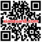 百度地图吃豆总动员大作战瓜分5千万红包大奖 微信红包 活动线报 第2张 百度地图吃豆总动员大作战瓜分5千万红包大奖 微信红包 活动线报 第2张