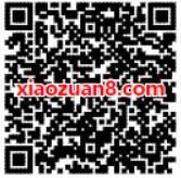 百度手机助手体验应用送0.5 100元现金红包 微信红包 活动线报 第2张 百度手机助手体验应用送0.5 100元现金红包 微信红包 活动线报 第2张
