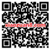 中国移动10086个人主页摇一摇抽奖送70m 1G移动流量 免费流量 活动线报 第2张 中国移动10086个人主页摇一摇抽奖送70m 1G移动流量 免费流量 活动线报 第2张
