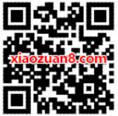 加入京东体育运动社可领取10 20京豆 京东 优惠福利  第2张