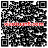 中移和彩云APP签到抽奖送30 150m移动流量 免费流量 活动线报 第2张 中移和彩云APP签到抽奖送30 150m移动流量 免费流量 活动线报 第2张