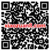 广东移动目标用户送3G省内移动流量7天包 免费流量 活动线报 第2张 广东移动目标用户送3G省内移动流量7天包 免费流量 活动线报 第2张