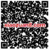 腾讯微众银行送20元话费券满30元充值 免费话费 活动线报 第2张 腾讯微众银行送20元话费券满30元充值 免费话费 活动线报 第2张