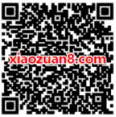 手机QQ完成实名认证最高送99元QQ红包奖励 微信红包 活动线报 第2张 手机QQ完成实名认证最高送99元QQ红包奖励 微信红包 活动线报 第2张