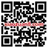 新浪微博携手车主无忧送100 10加油卡优惠 优惠卡券 优惠福利 第2张 新浪微博携手车主无忧送100 10加油卡优惠 优惠卡券 优惠福利 第2张