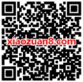 手机淘宝捉猫猫集碎片兑换7天优酷VIP会员 免费会员VIP 活动线报 第2张 手机淘宝捉猫猫集碎片兑换7天优酷VIP会员 免费会员VIP 活动线报 第2张