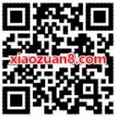 酷我音乐积分商城每天抢送2 5元话费奖励 免费话费 活动线报  第2张