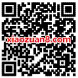 中国电信微信运动计步签到送最高300M省内流量 免费流量 活动线报 第2张 中国电信微信运动计步签到送最高300M省内流量 免费流量 活动线报 第2张