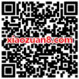 飞凡APP新用户送10元话费券满30元充值可用 免费话费 活动线报 第2张 飞凡APP新用户送10元话费券满30元充值可用 免费话费 活动线报 第2张