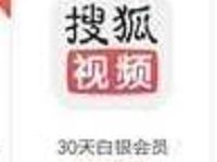 小米应用商店新商城金币兑换话费及视频会员VIP 免费话费 免费会员VIP 活动线报  第1张