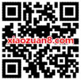 发银行信用卡还款满200元领取10元现金券 优惠卡券 优惠福利 第2张 发银行信用卡还款满200元领取10元现金券 优惠卡券 优惠福利 第2张
