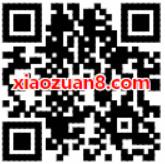 微信钱包亲密充专享亲情优惠送1.5元话费券 免费话费 优惠福利  第2张