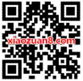 浦发银行信用卡美团支付最高立减77元现金 外卖优惠券 优惠福利  第2张