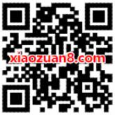 京东金融小金库宝藏夺宝最高送4999元现金红包 京东 微信红包 活动线报 第2张 京东金融小金库宝藏夺宝最高送4999元现金红包 京东 微信红包 活动线报 第2张