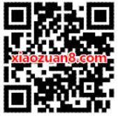 品值有好礼送新用户免费送7天优酷会员VIP 免费会员VIP 活动线报 第2张 品值有好礼送新用户免费送7天优酷会员VIP 免费会员VIP 活动线报 第2张