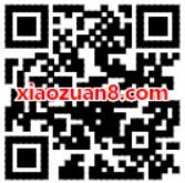 中国联通会员日每日12点0元秒杀20Q币 免费Q币 活动线报 第2张 中国联通会员日每日12点0元秒杀20Q币 免费Q币 活动线报 第2张