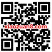 快乐看优酷免单双11抽奖送0.11 4999元支付宝现金 支付宝红包 活动线报 第2张 快乐看优酷免单双11抽奖送0.11 4999元支付宝现金 支付宝红包 活动线报 第2张