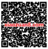 微众银行1元放大器1元购买1个月QQ超级会员 免费会员VIP 活动线报 第2张 微众银行1元放大器1元购买1个月QQ超级会员 免费会员VIP 活动线报 第2张