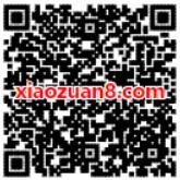 微众银行支付享1元开通腾讯视频超级VIP会员 免费会员VIP 活动线报 第2张 微众银行支付享1元开通腾讯视频超级VIP会员 免费会员VIP 活动线报 第2张