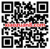 支付宝花呗双11全民摇临时额度临时花呗提额 支付宝红包 活动线报 第2张 支付宝花呗双11全民摇临时额度临时花呗提额 支付宝红包 活动线报 第2张