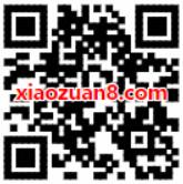 中国联通沃视频免费送2个月沃视频会员VIP 免费会员VIP 活动线报 第2张 中国联通沃视频免费送2个月沃视频会员VIP 免费会员VIP 活动线报 第2张