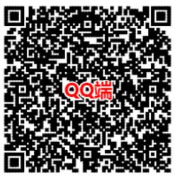 京东携手腾讯理财通送28元 88元京东e卡+3元现金 京东 投资羊毛 理财羊毛 第2张 京东携手腾讯理财通送28元 88元京东e卡+3元现金 京东 投资羊毛 理财羊毛 第2张