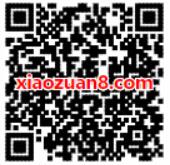 余额宝生活号学习小知识送2元支付宝红包 支付宝红包 活动线报 第2张 余额宝生活号学习小知识送2元支付宝红包 支付宝红包 活动线报 第2张