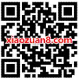 腾讯视频VIP等级用户每月领10 100M三网流量 免费流量 活动线报 第2张 腾讯视频VIP等级用户每月领10 100M三网流量 免费流量 活动线报 第2张