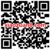 联通手机保存发票抽奖100%100m 1G联通流量 免费流量 活动线报 第2张 联通手机保存发票抽奖100%100m 1G联通流量 免费流量 活动线报 第2张