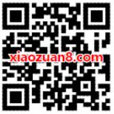 腾讯汽车送30元加油宝话费券充值满300立减30元 免费话费 优惠福利 第2张 腾讯汽车送30元加油宝话费券充值满300立减30元 免费话费 优惠福利 第2张